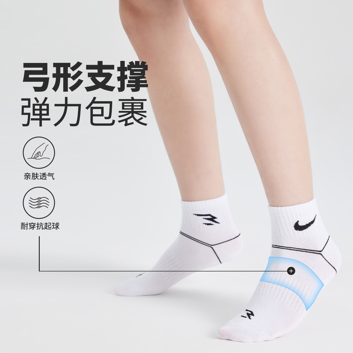 Nike 3Brand 3Brand 3 — фото 2