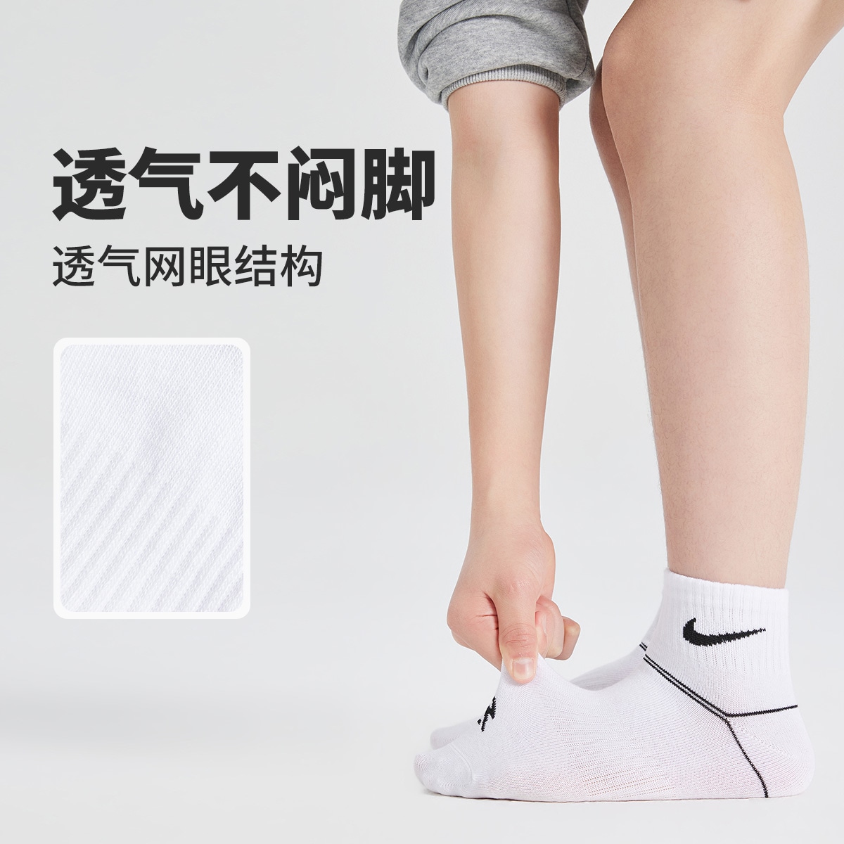 Nike 3Brand 3Brand 3 — фото 3