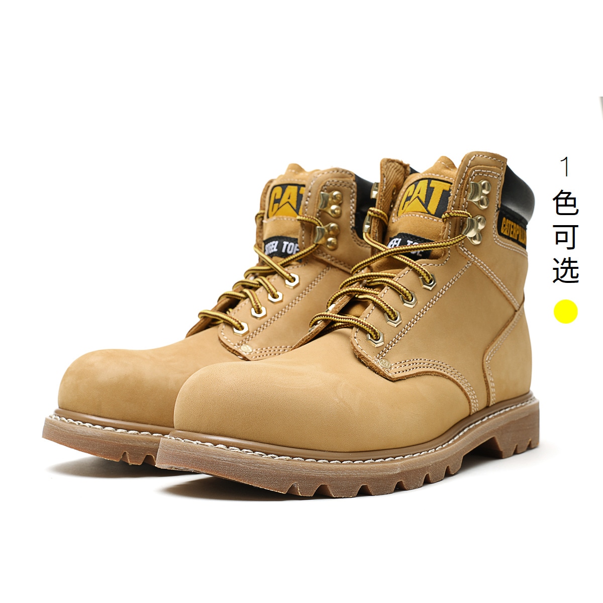 Cat Classic Retro Short Martin Boots Yellow — фото 1