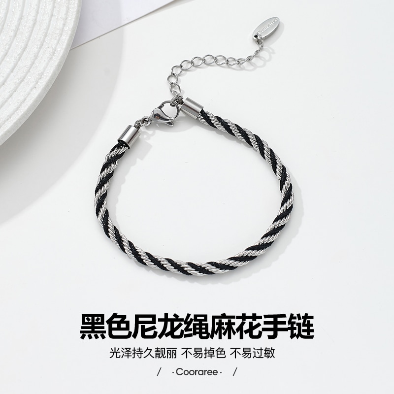 Cooraree Аксессуары (Арт. MXSL2526) — фото 1