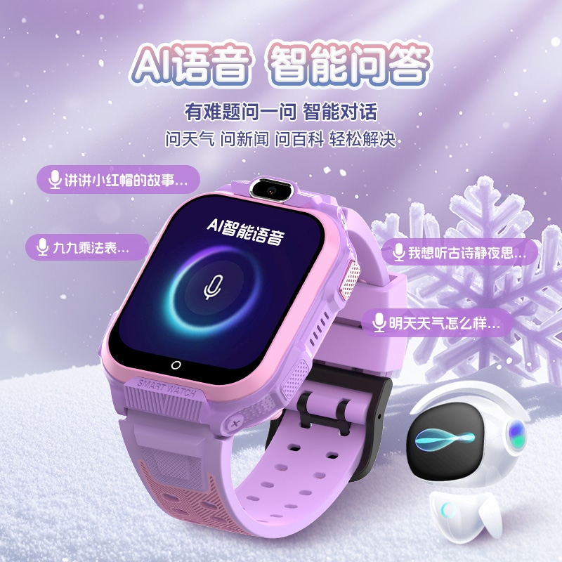 Disney Frozen Smartwatch — фото 5