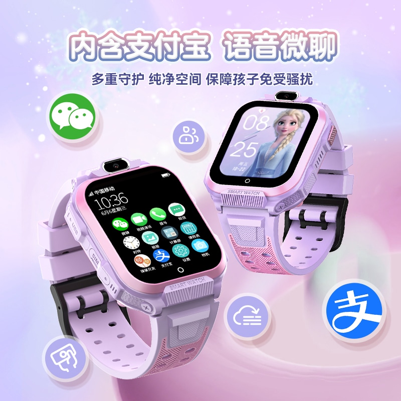 Disney Frozen Smartwatch — фото 9