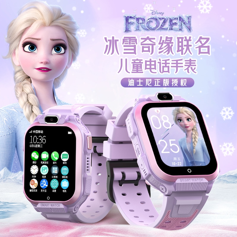 Disney Frozen Smartwatch — фото 8