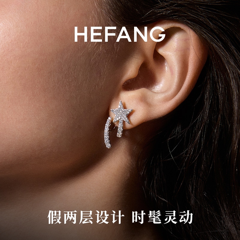 Hefang S925 — фото 2