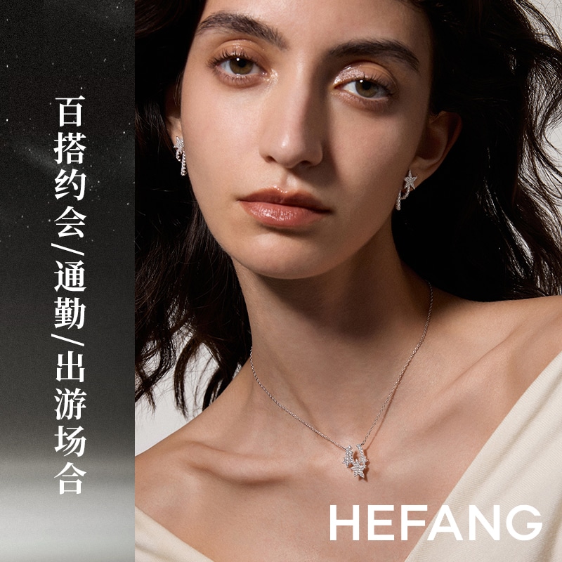 Hefang S925 — фото 3