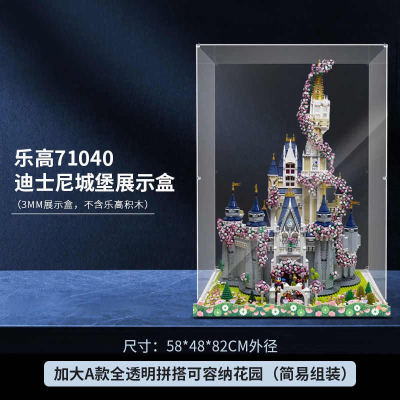 乐一百/LIGHT YOUR BRICKS LIGHT YOUR BRICKS 71040 — фото 9
