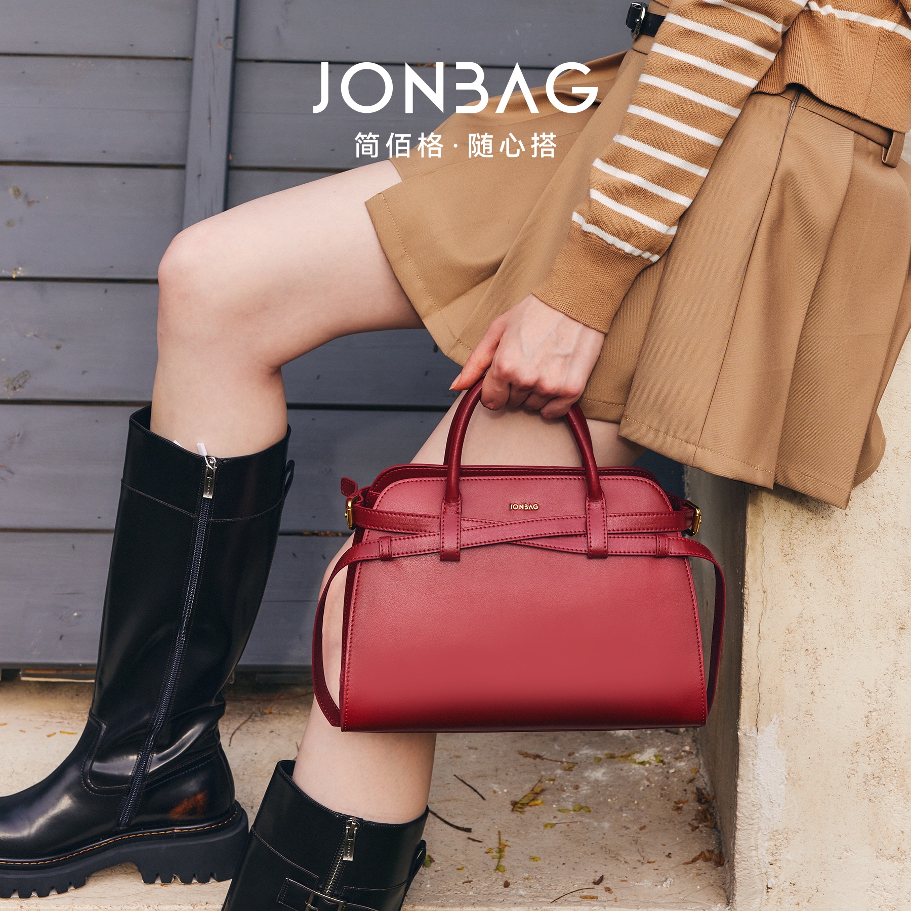 Jonbag Сумки (Арт. JH62850) — фото 2
