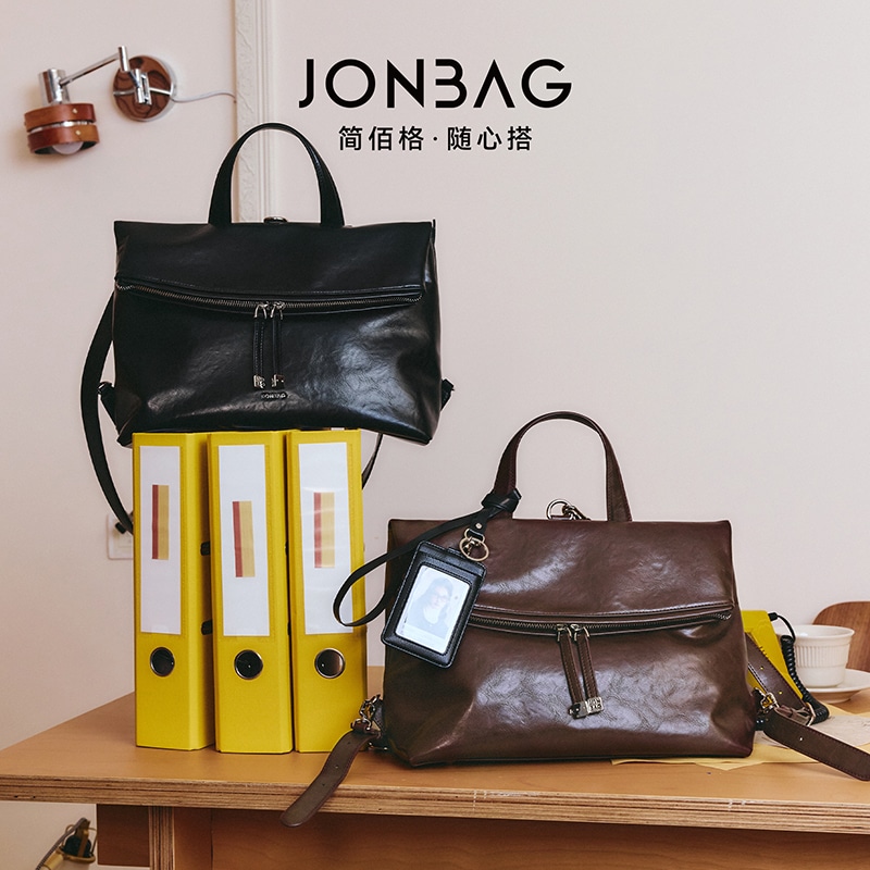 Jonbag Simple Retro Backpack — фото 5