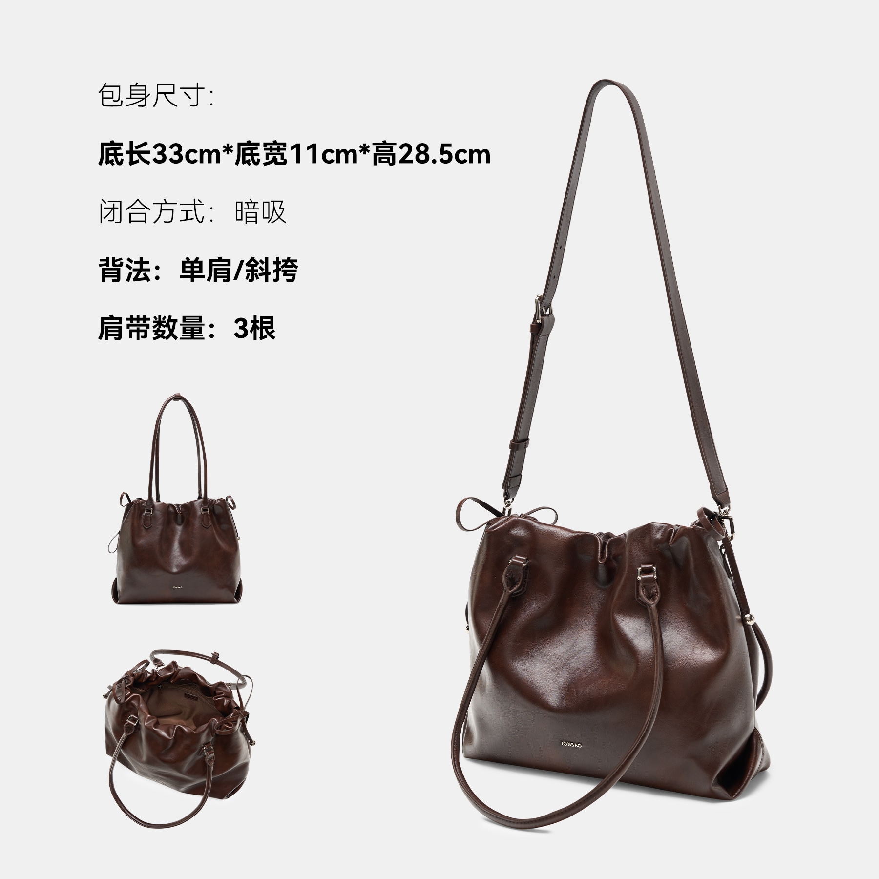 Jonbag Pleated Tote Bag Brown — фото 3