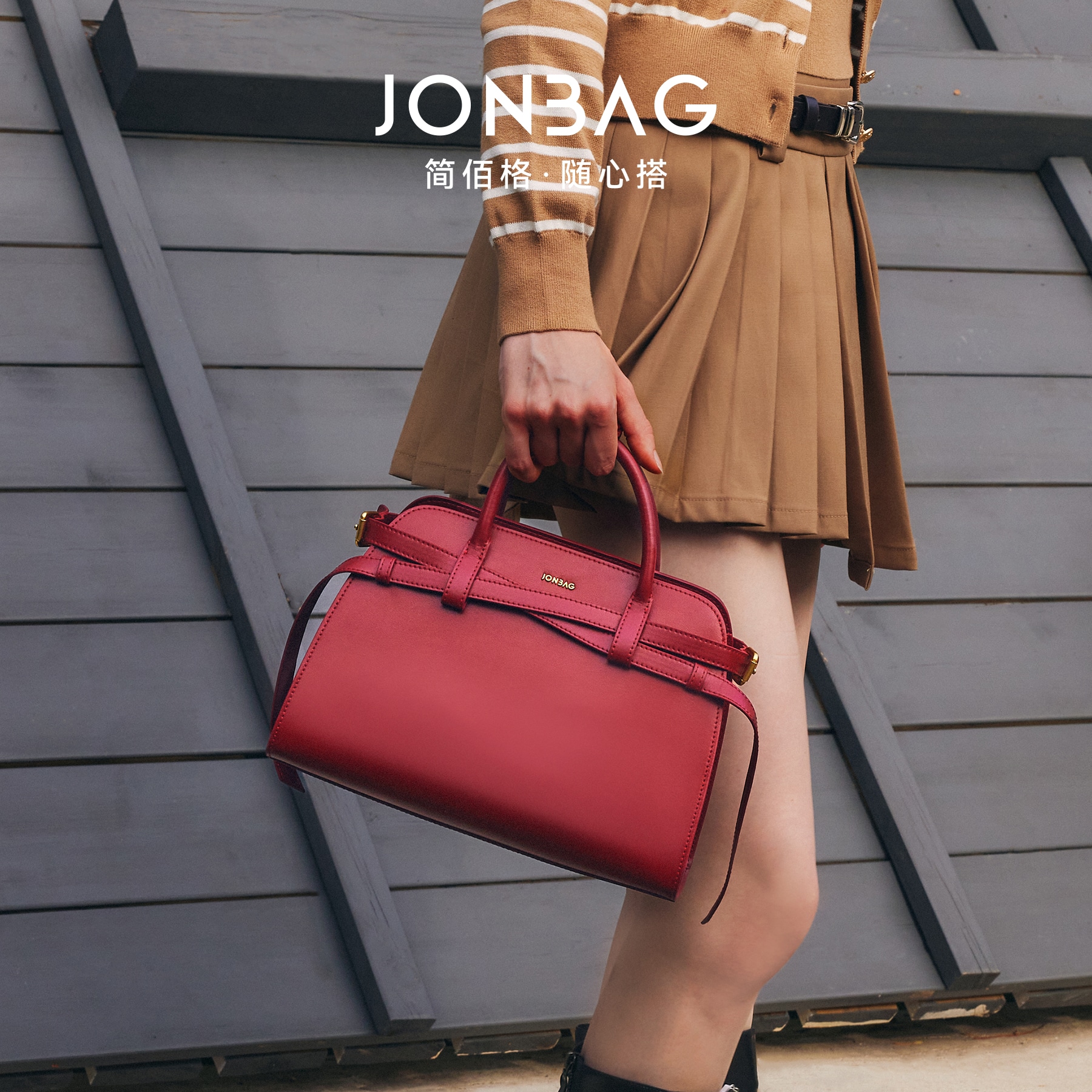 Jonbag Сумки (Арт. JH62850) — фото 3