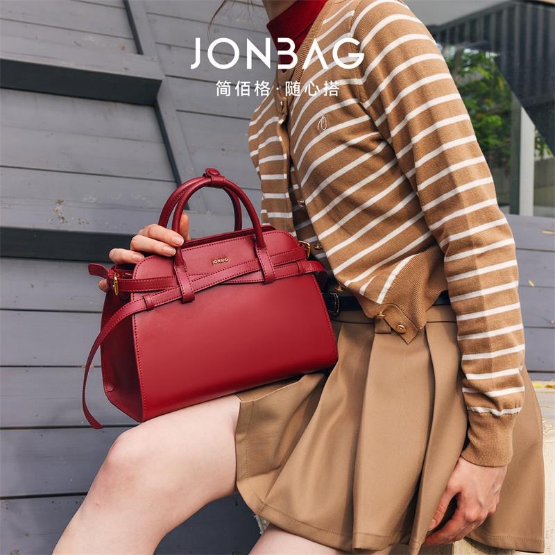 Jonbag Сумки (Арт. JH62850) — фото 1