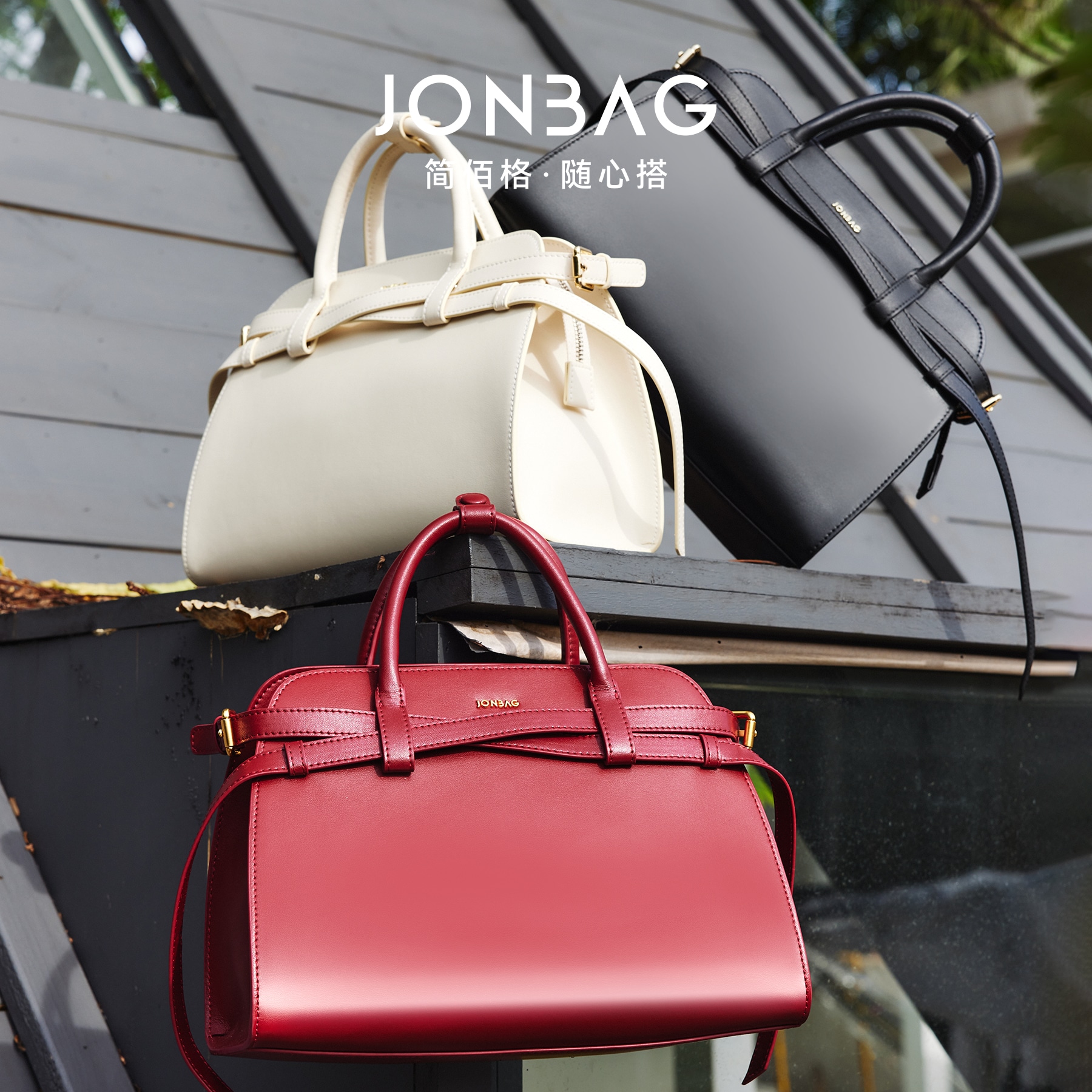 Jonbag Сумки (Арт. JH62850) — фото 5