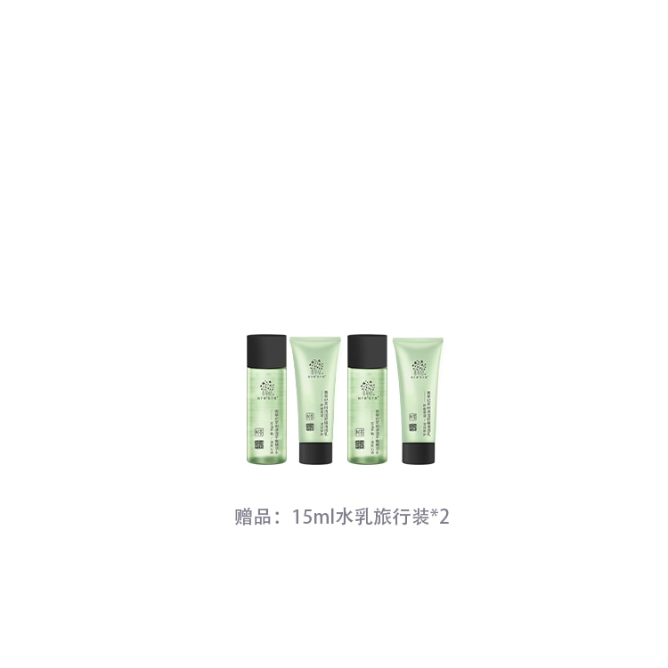 善草纪 130ml*2 — фото 3