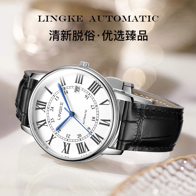 凌刻LINGKE LINGKE Automatic Watch — фото 5