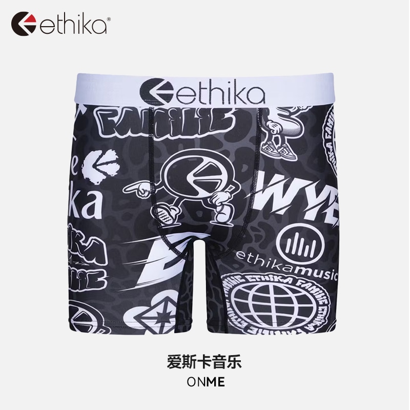 Ethika Одежда (Арт. MLUM3506) — фото 1