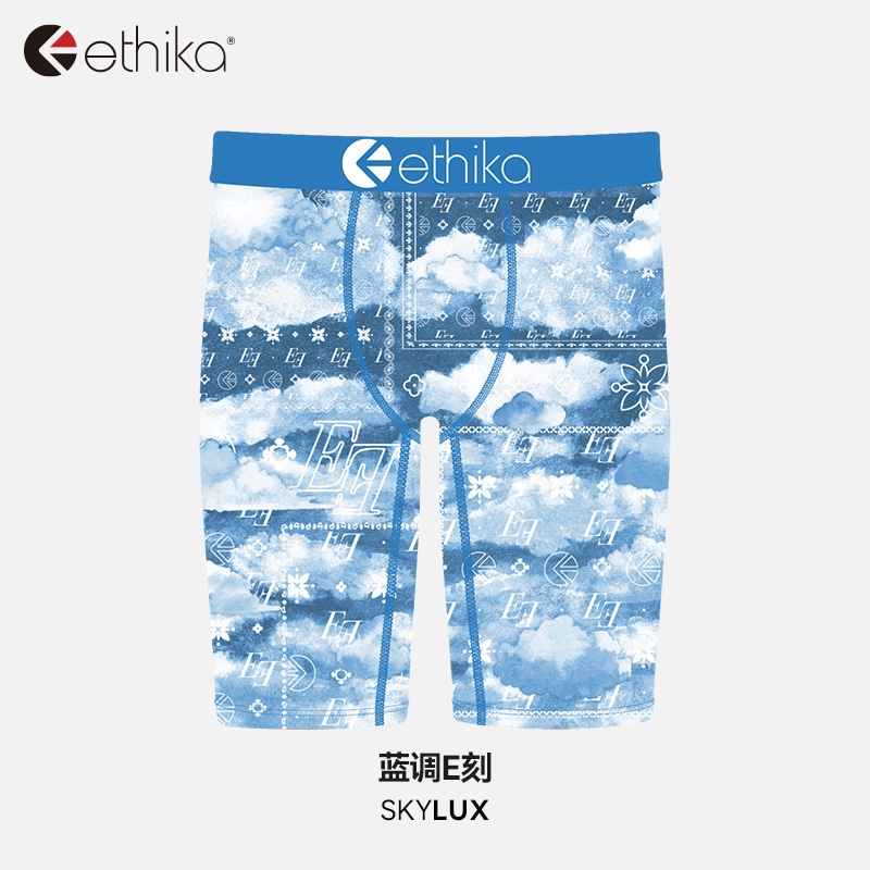 Ethika Одежда (Арт. MLUS2966) — фото 1