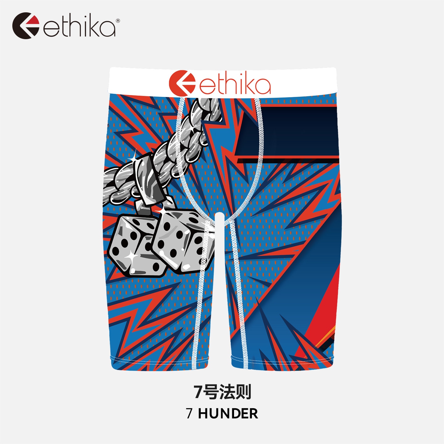 Ethika Одежда (Арт. MLUS2694) — фото 1