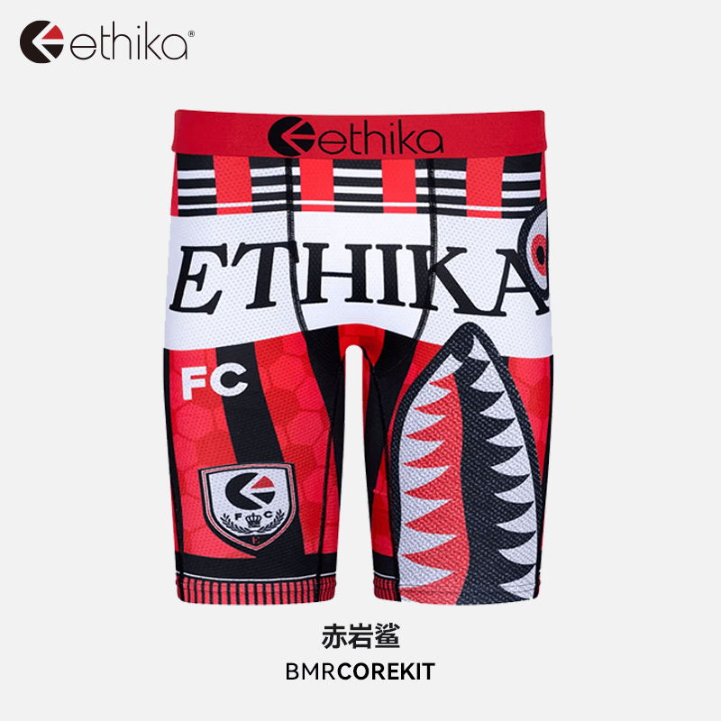 Ethika Одежда (Арт. MLUS3409) — фото 1