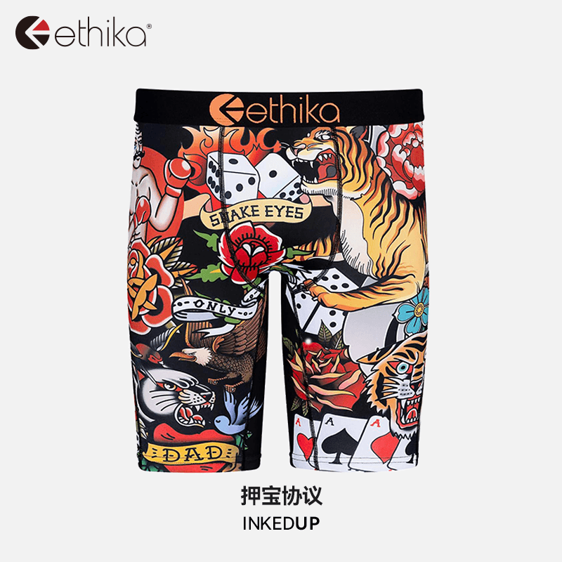 Ethika Одежда (Арт. MLUS3459) — фото 1