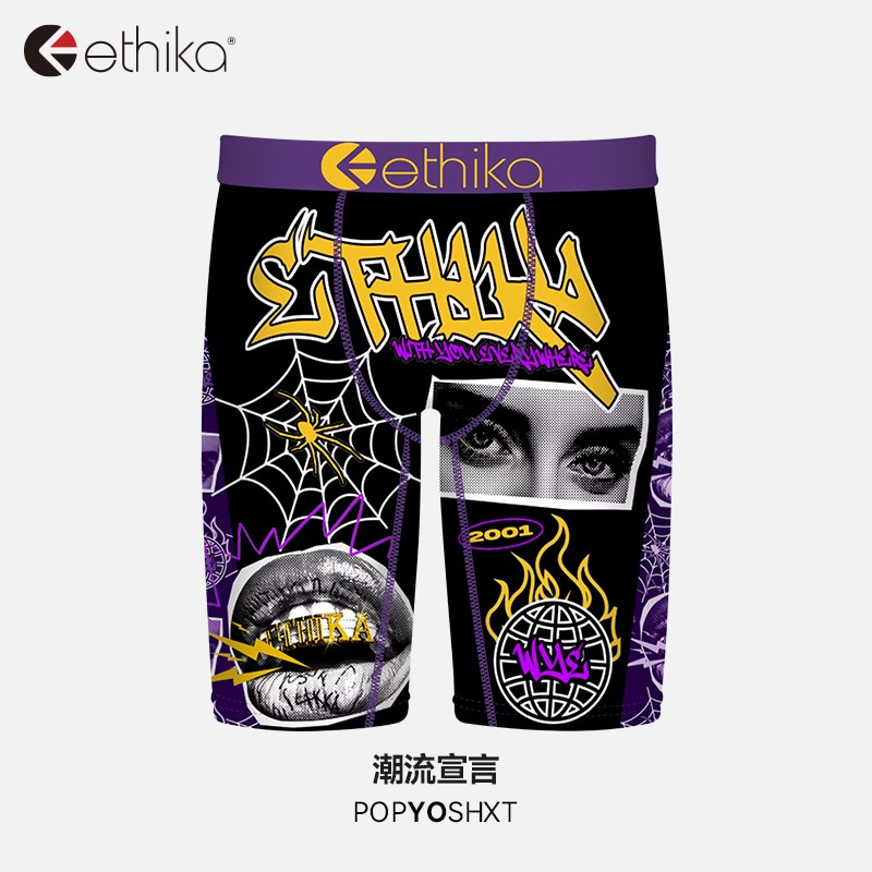 Ethika Одежда (Арт. MLUS3624) — фото 2