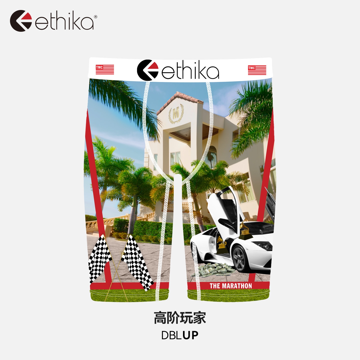 Ethika TMC — фото 1