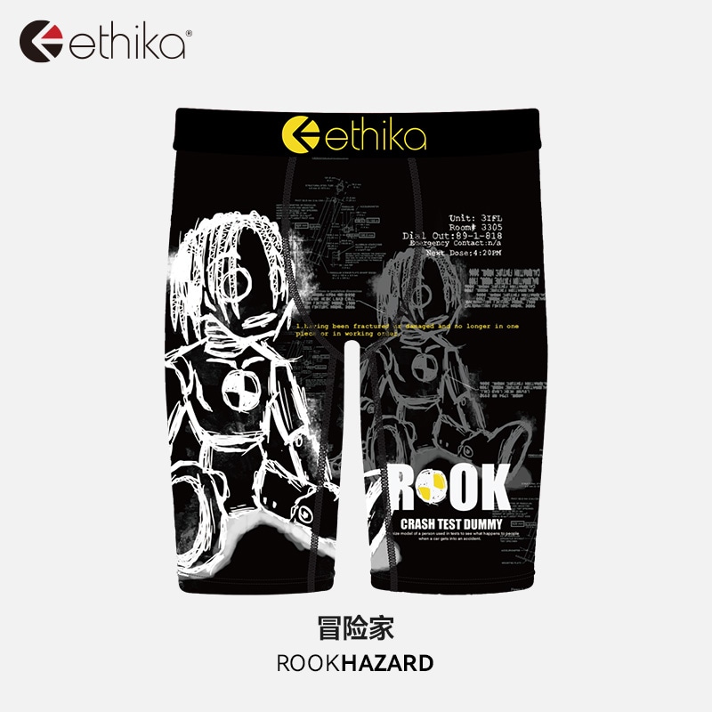 Ethika ROOKXX 1 — фото 1