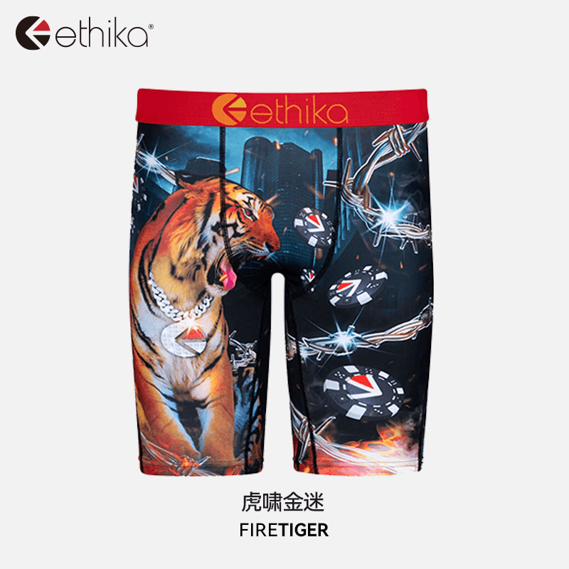 Ethika Одежда (Арт. MLUS3451) — фото 1
