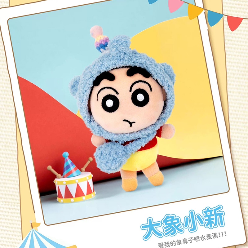 Crayon Shinchan (Арт. 蜡笔小新盲盒-YM250010) — фото 3