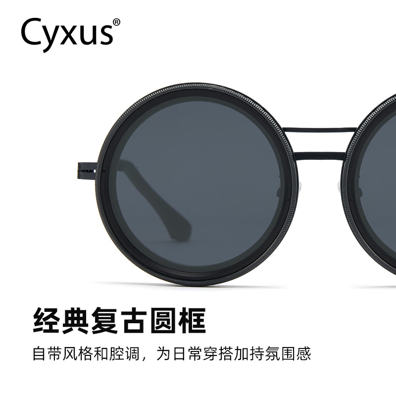 Cyxus Retro Round Sunglasses — фото 5