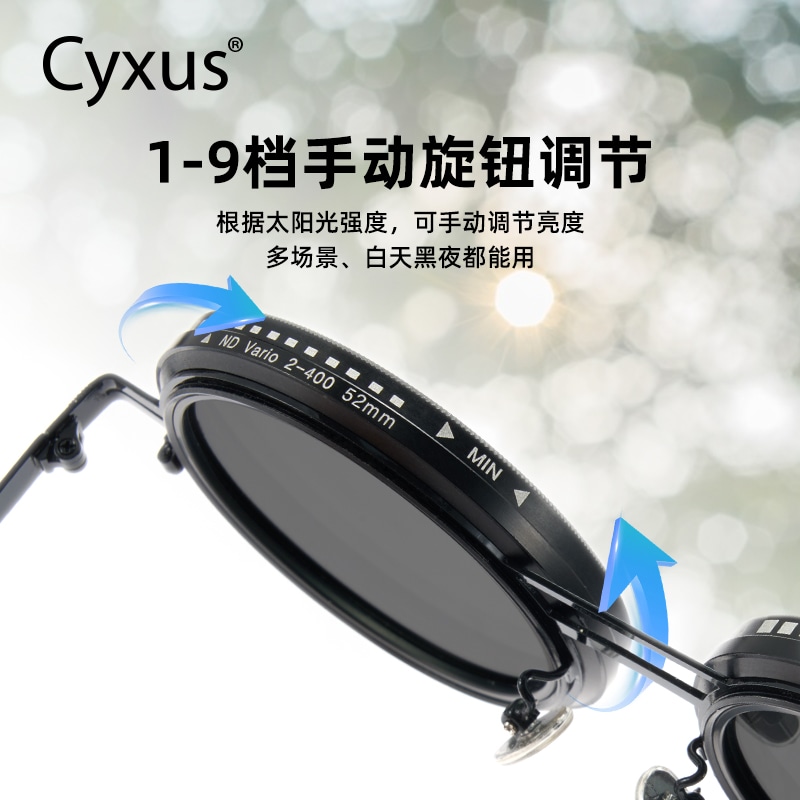 Cyxus Retro Round Sunglasses — фото 1
