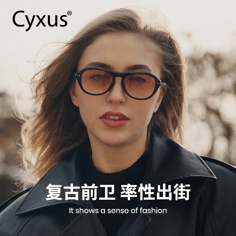 Cyxus PC — фото 6