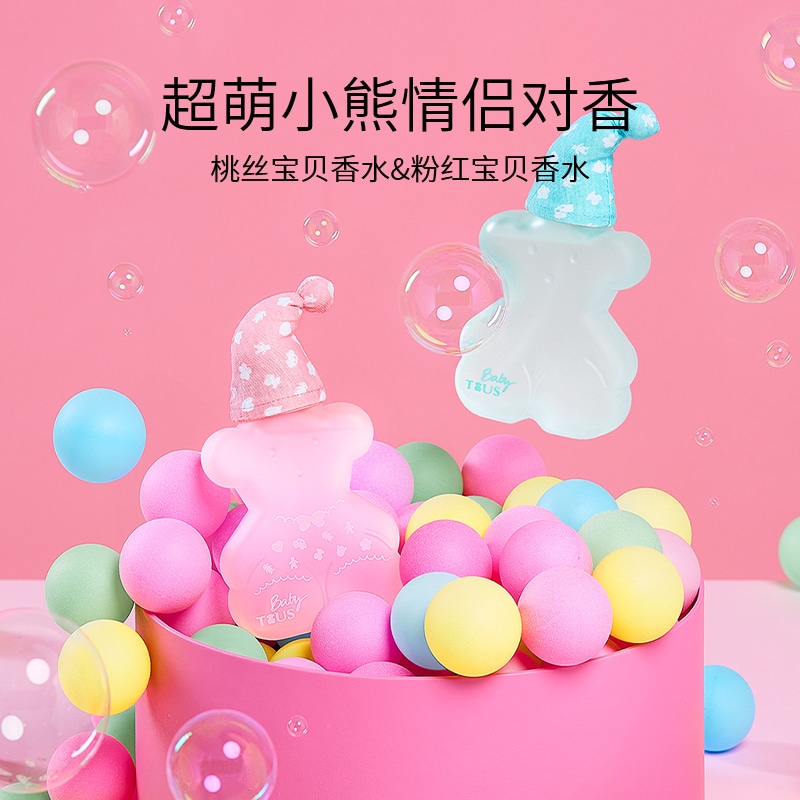 Tous EDC 100ml — фото 6