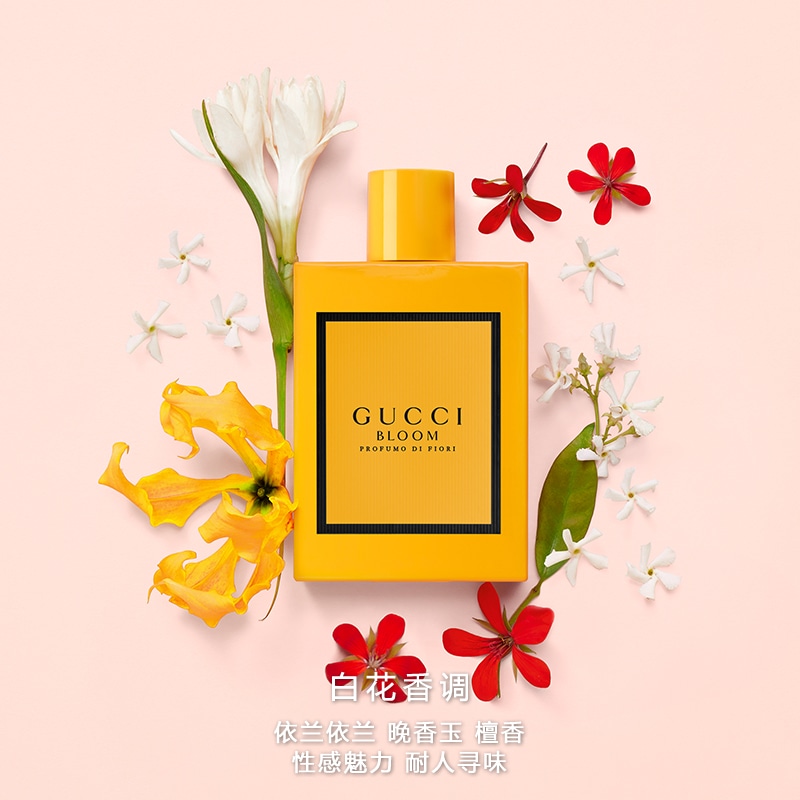 Gucci EDP 5ml+ — фото 4