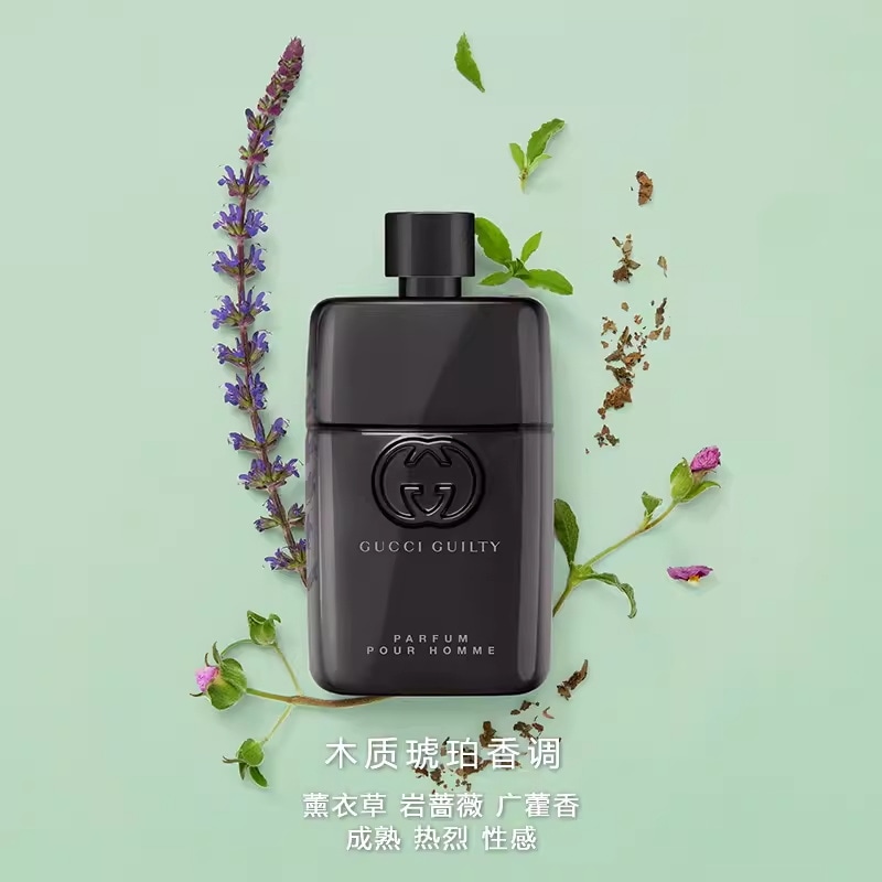 Gucci EDP 5ml — фото 1