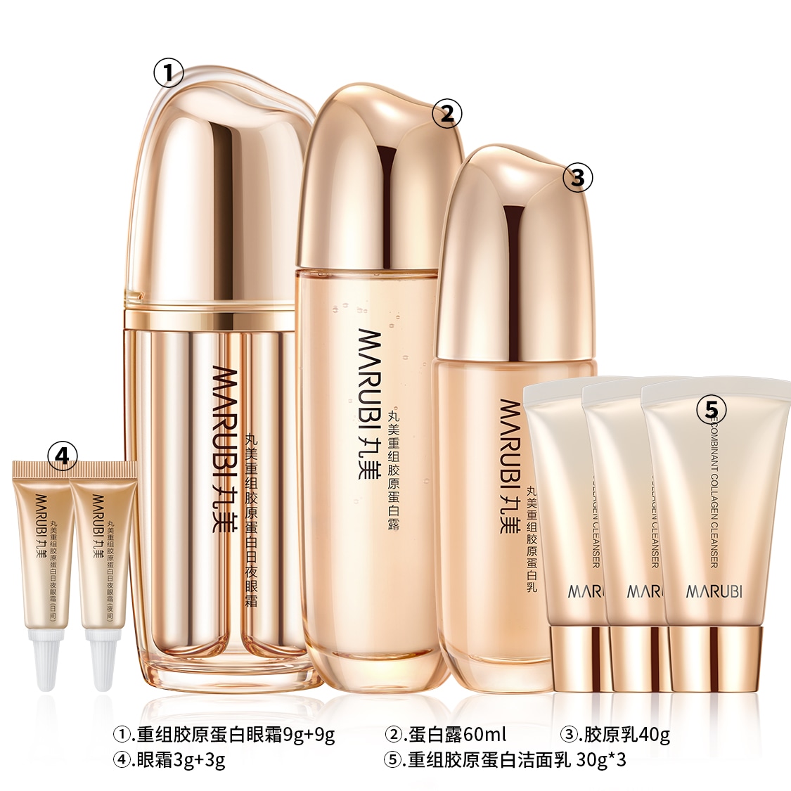 丸美 MARUBI 9g+9g+60ml+40g — фото 2