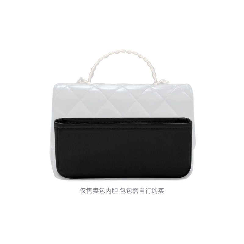 Fanji Chanel 23b CF Handle Bag Insert — фото 1