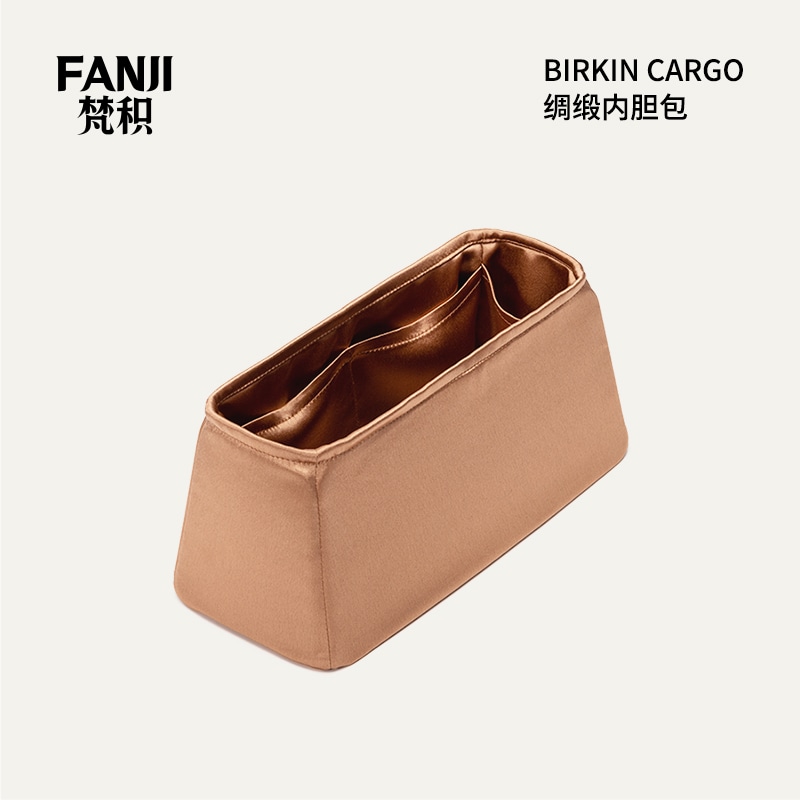 Fanji HERMESBirkin Cargo253540 — фото 4