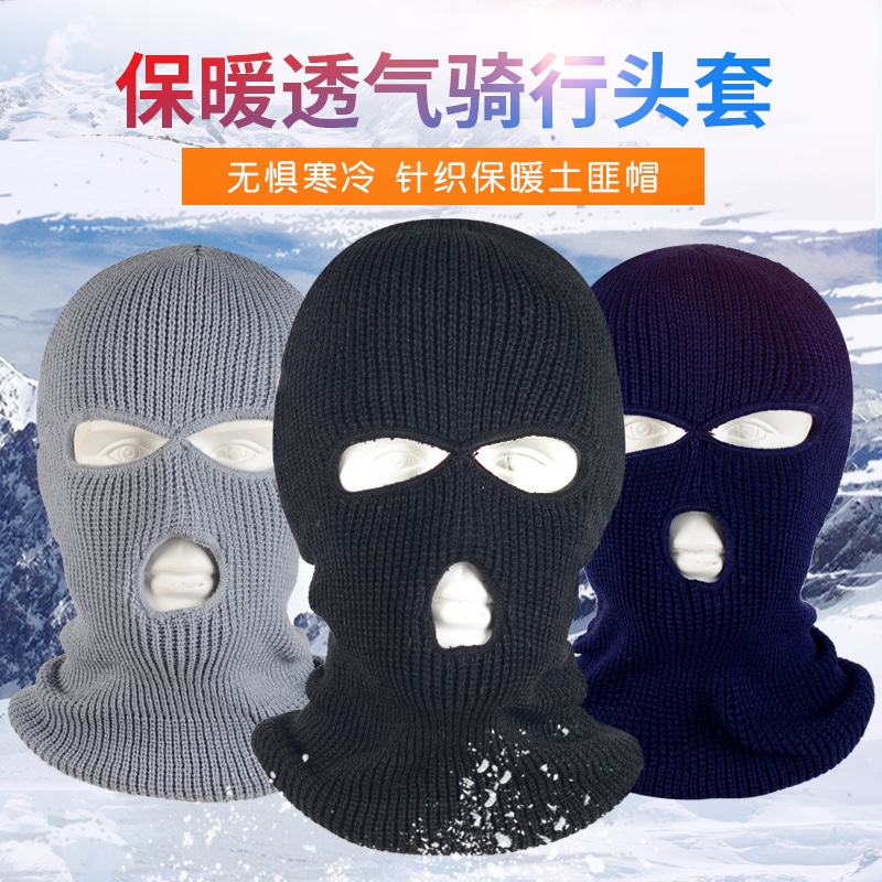 Tucano 啄木鸟 Balaclava — фото 1