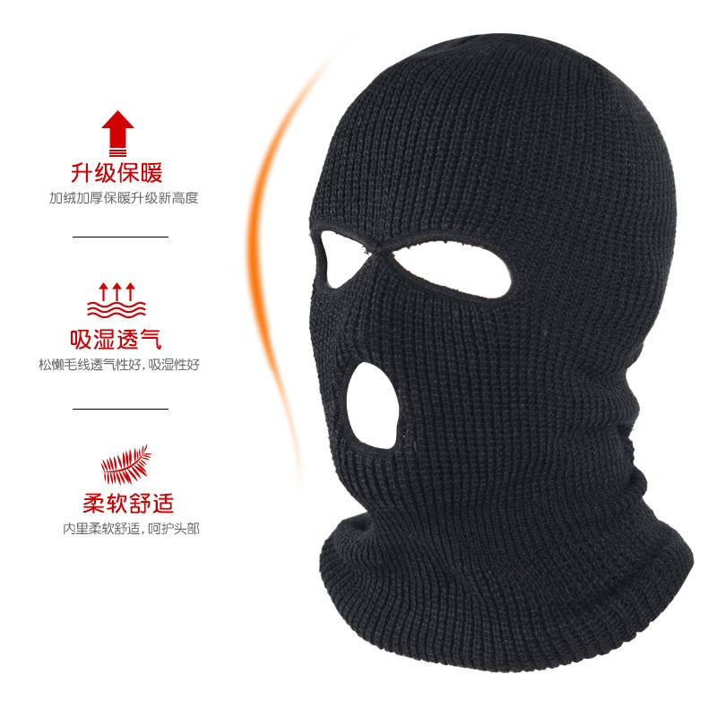Tucano 啄木鸟 Balaclava — фото 2