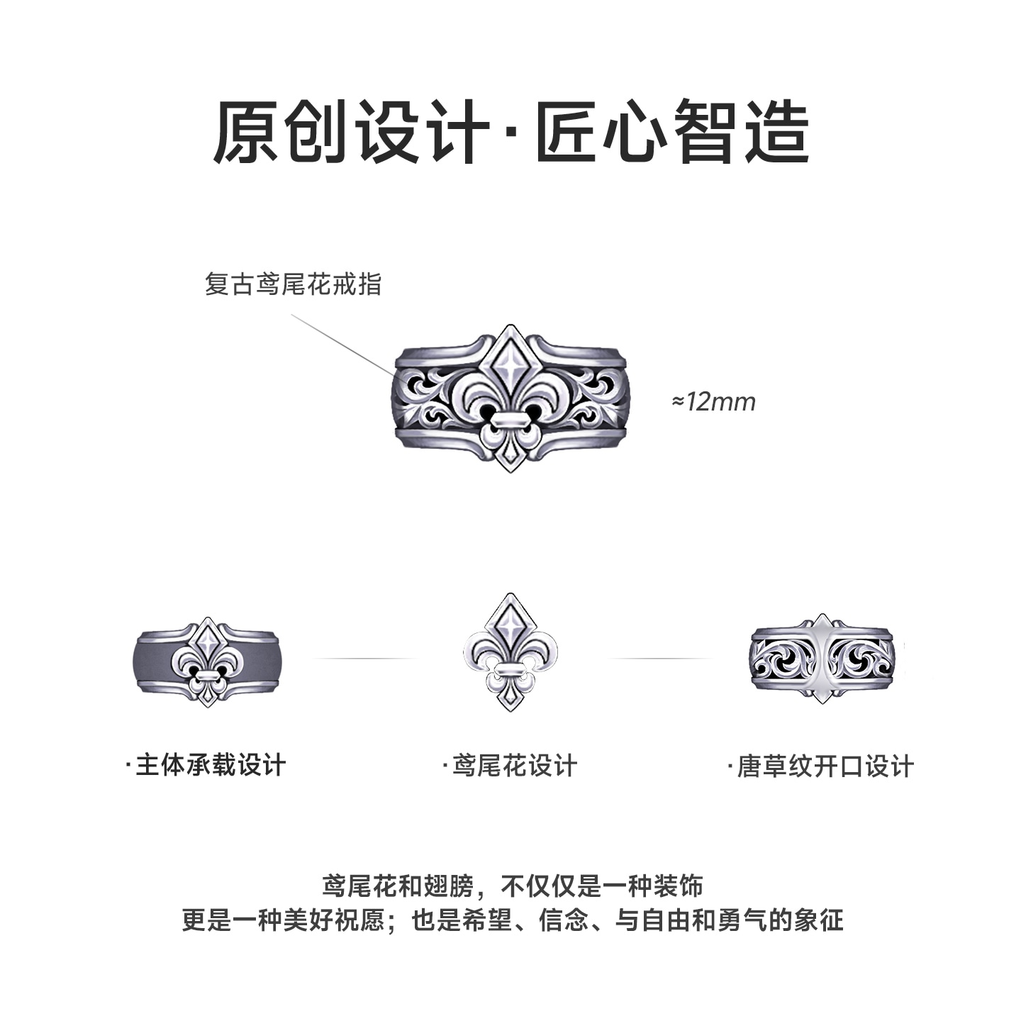 Ideagemer 925 Silver Ring Men — фото 1