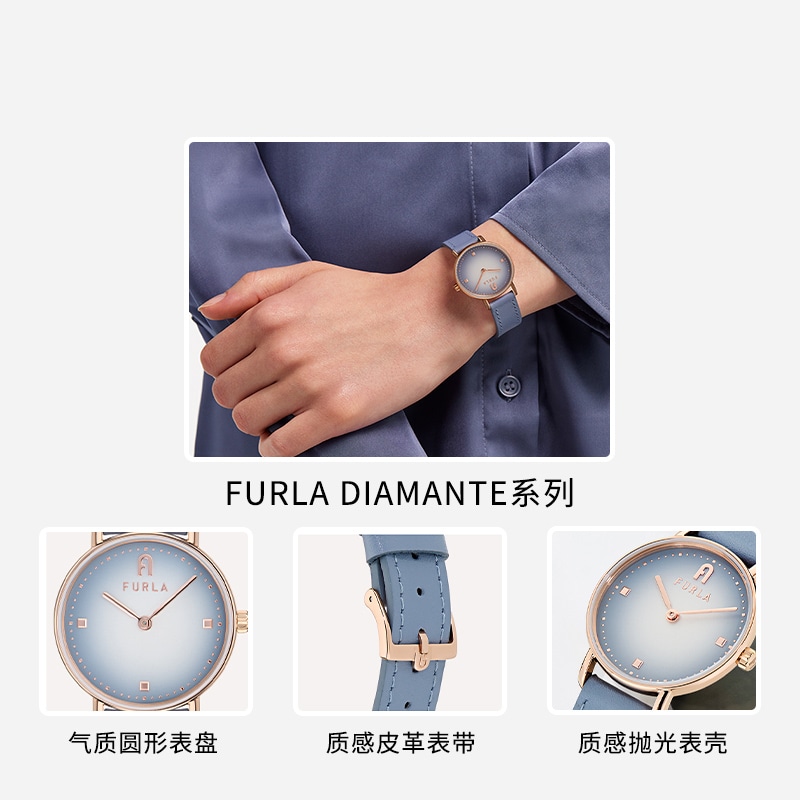 Furla Diamante — фото 2