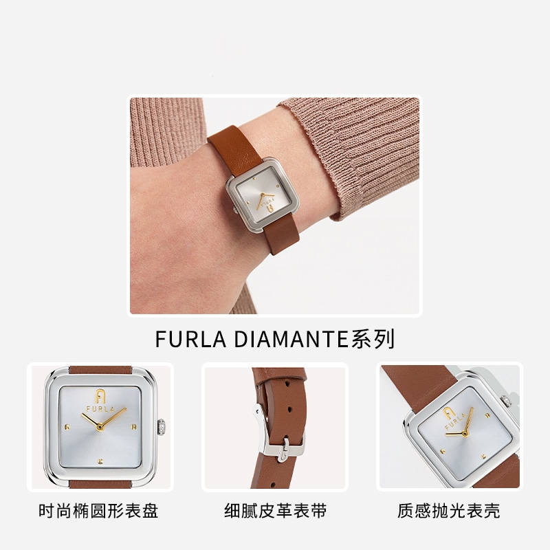 Furla Diamante1350 — фото 1
