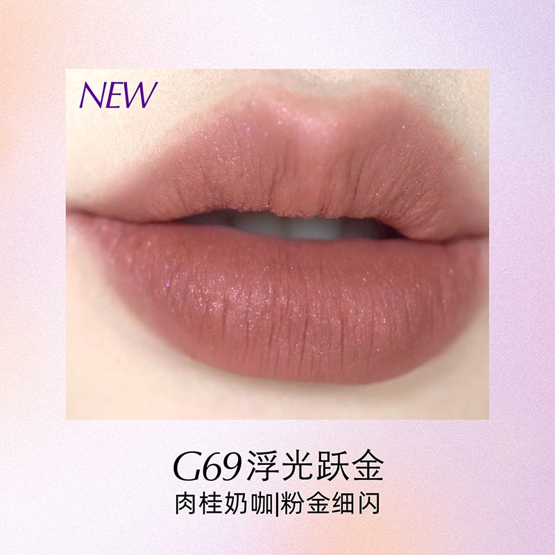 Girl Cult Girlcult 3.5g*2 — фото 10