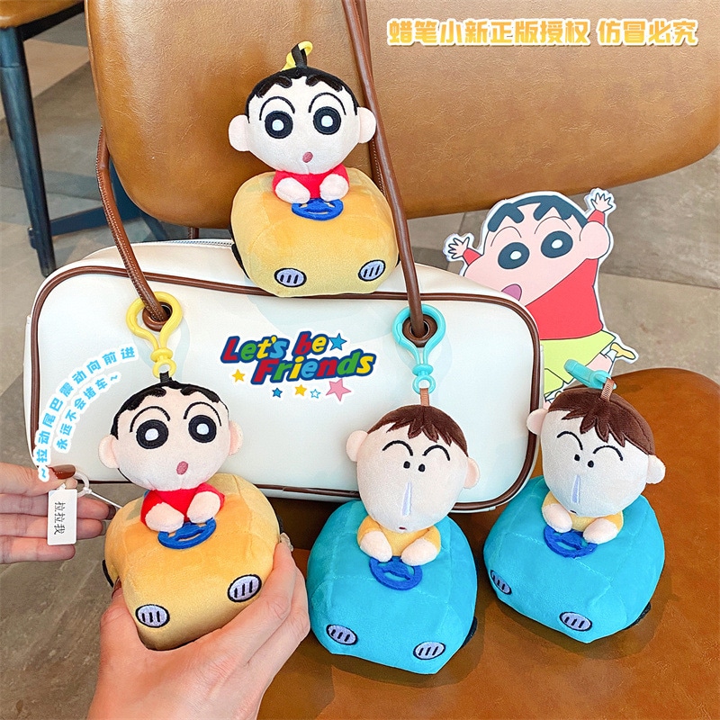 Crayon Shinchan Аксессуары (Арт. DW-BYSK01039) — фото 2