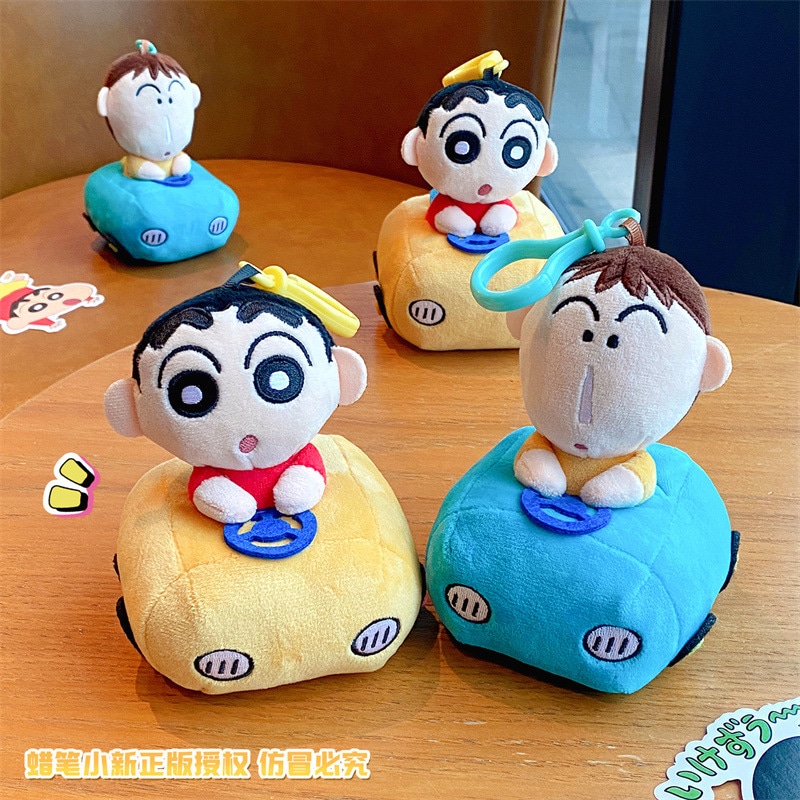 Crayon Shinchan Аксессуары (Арт. DW-BYSK01039) — фото 4
