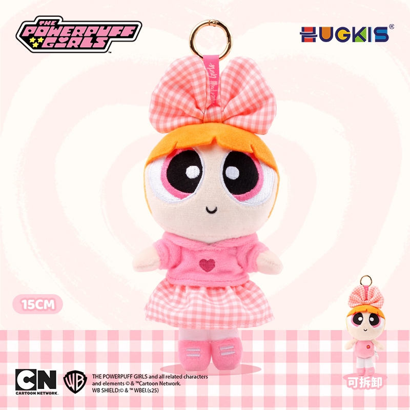 Hugkis 15cm — фото 1
