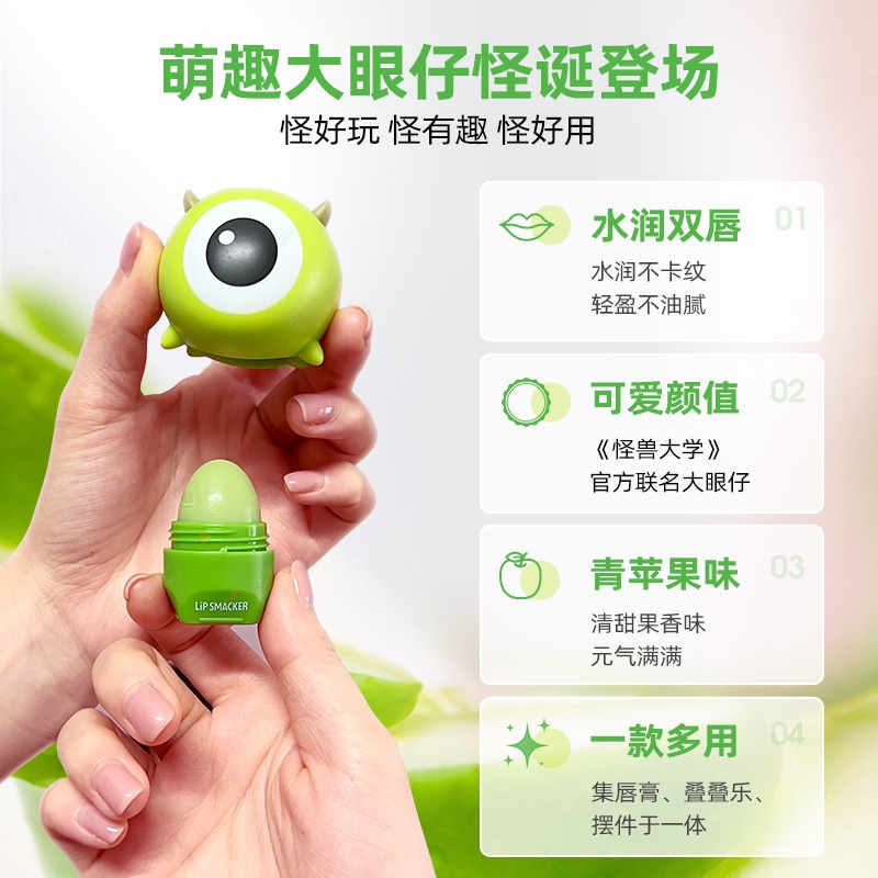 lip smacker x Disney 7.4g — фото 2