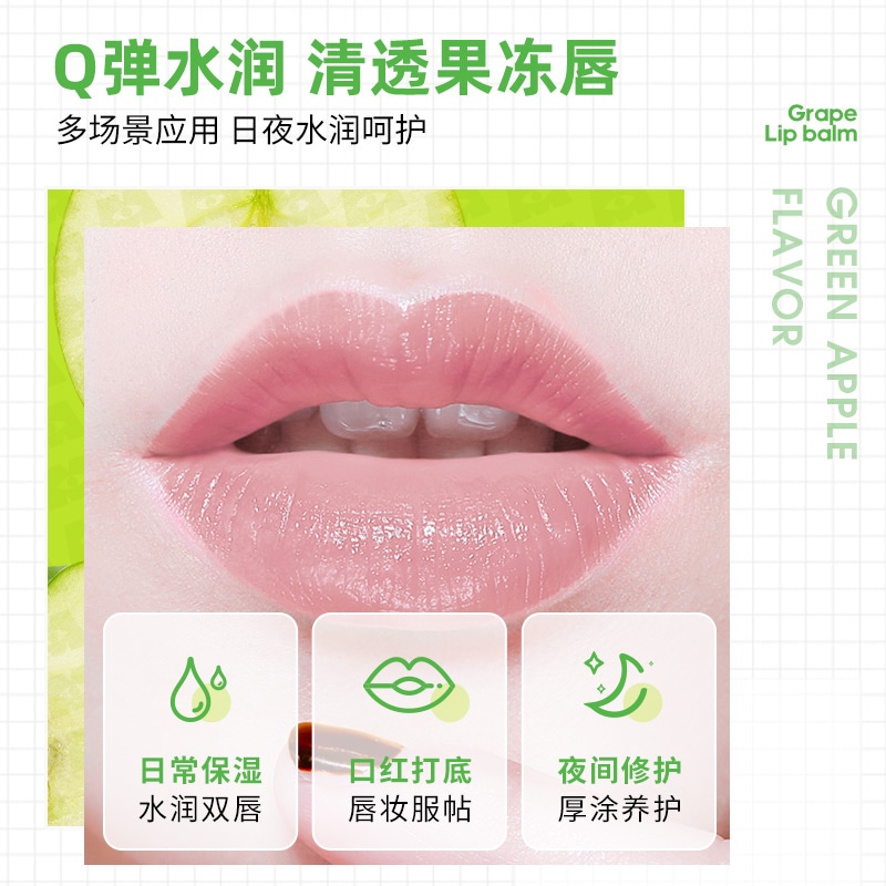 lip smacker x Disney 7.4g — фото 3