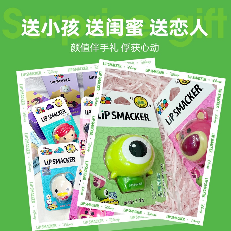 lip smacker x Disney 7.4g — фото 5