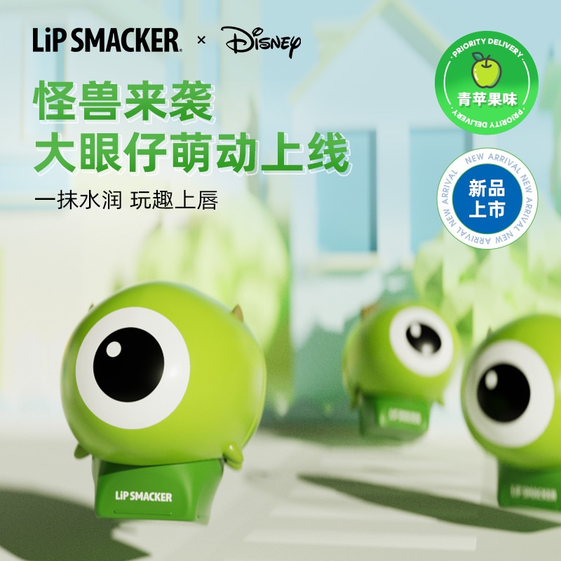 lip smacker x Disney 7.4g — фото 1